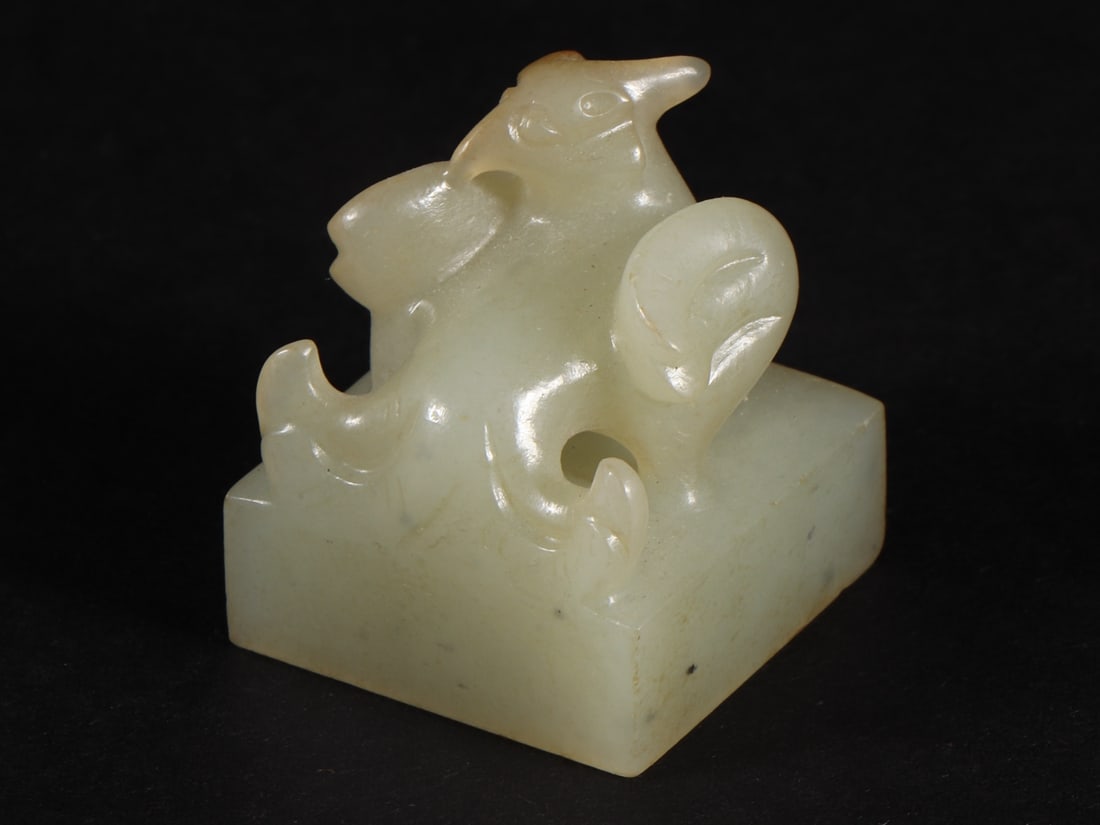 An Exquisite White Jade Phoenix Seal - 3