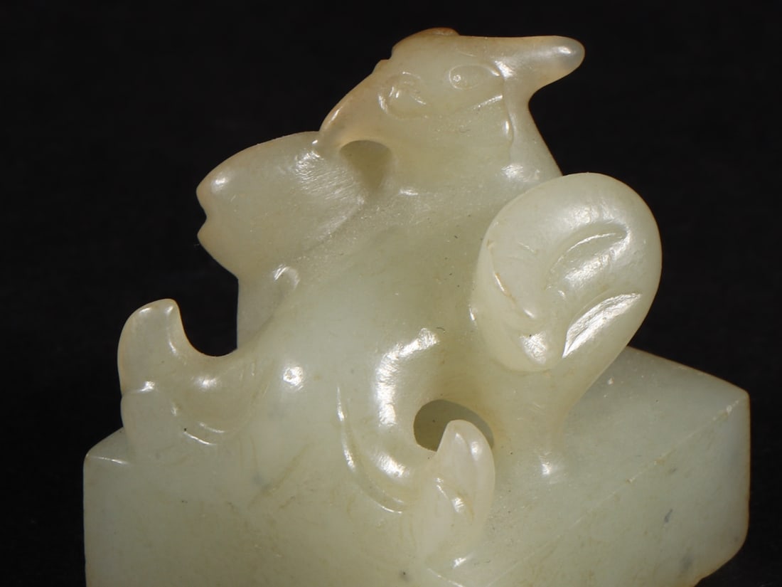 An Exquisite White Jade Phoenix Seal - 7