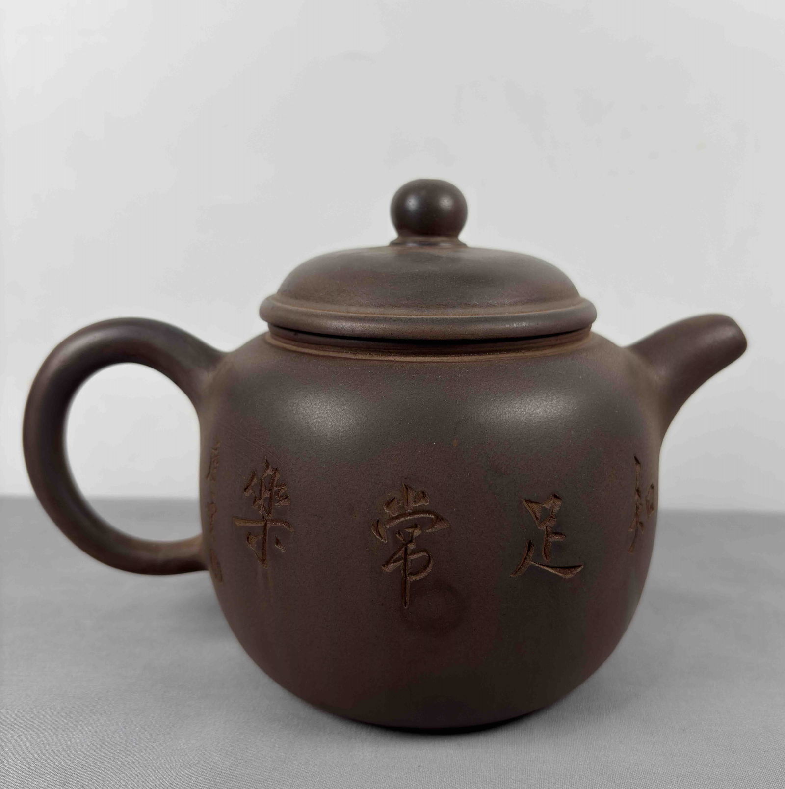 An Exquisite Purple Sands Flower Pattern Teapot - 4