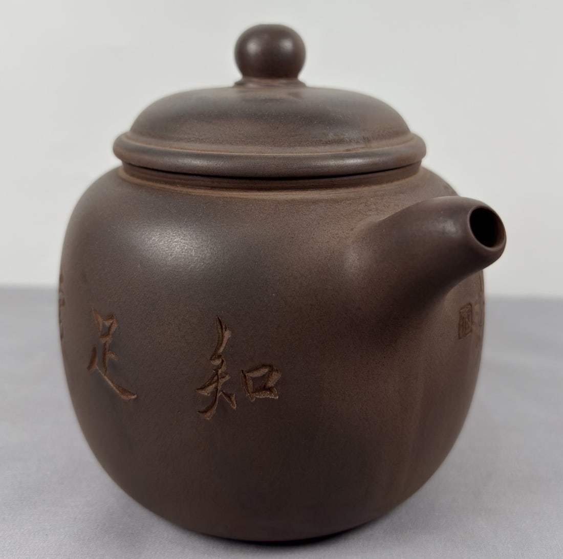 An Exquisite Purple Sands Flower Pattern Teapot - 5