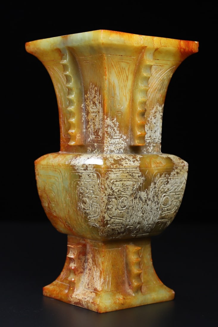 An Exquisite White Jade Beast-Face Pattern Vase - 4