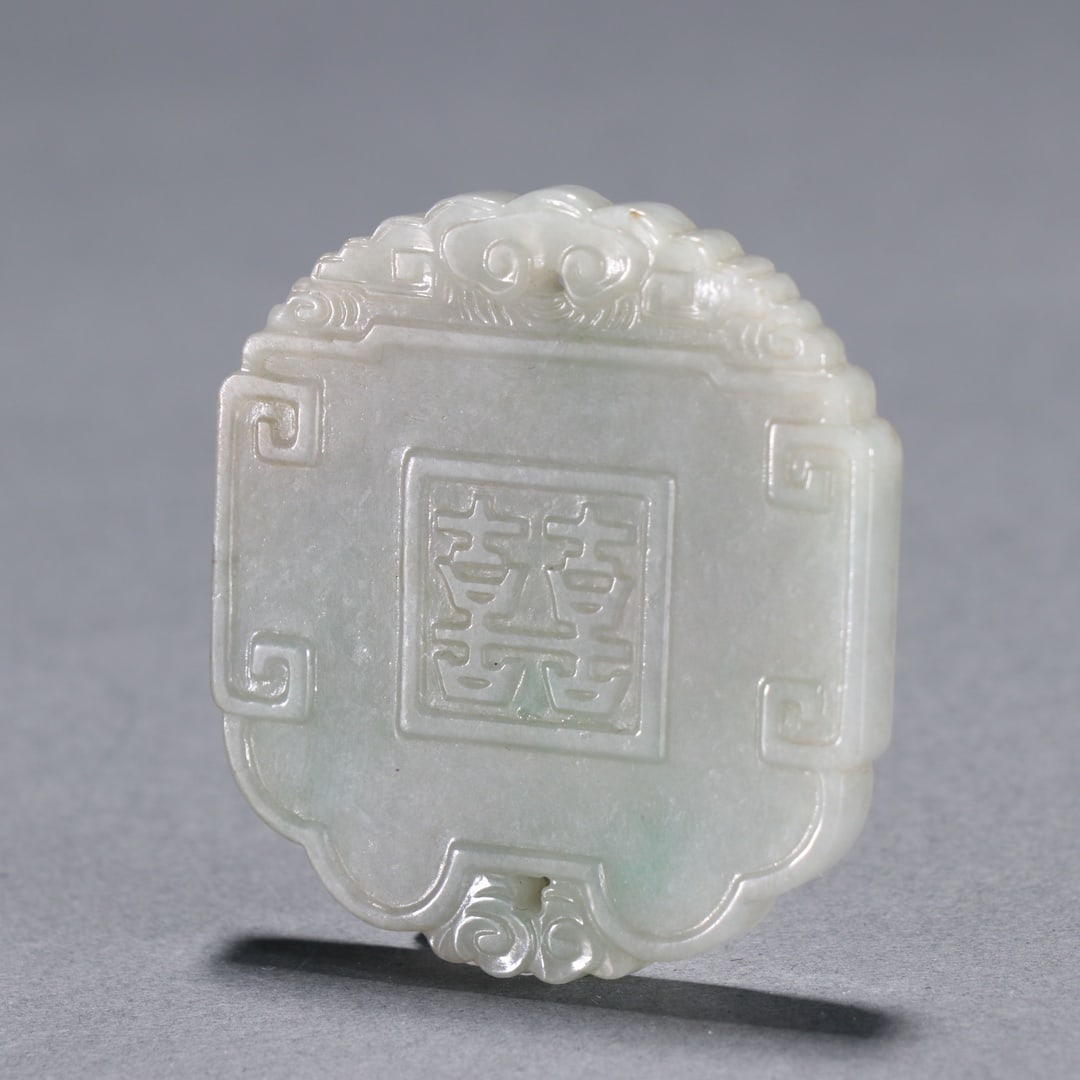 An Exquisite Jadeite Phoenix Pattern Brand - 6
