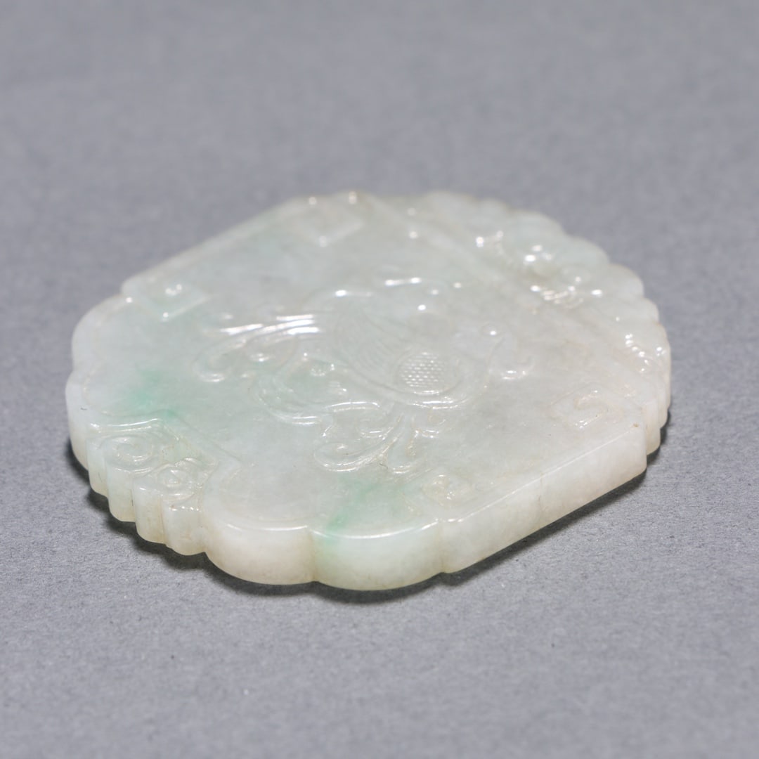 An Exquisite Jadeite Phoenix Pattern Brand - 9