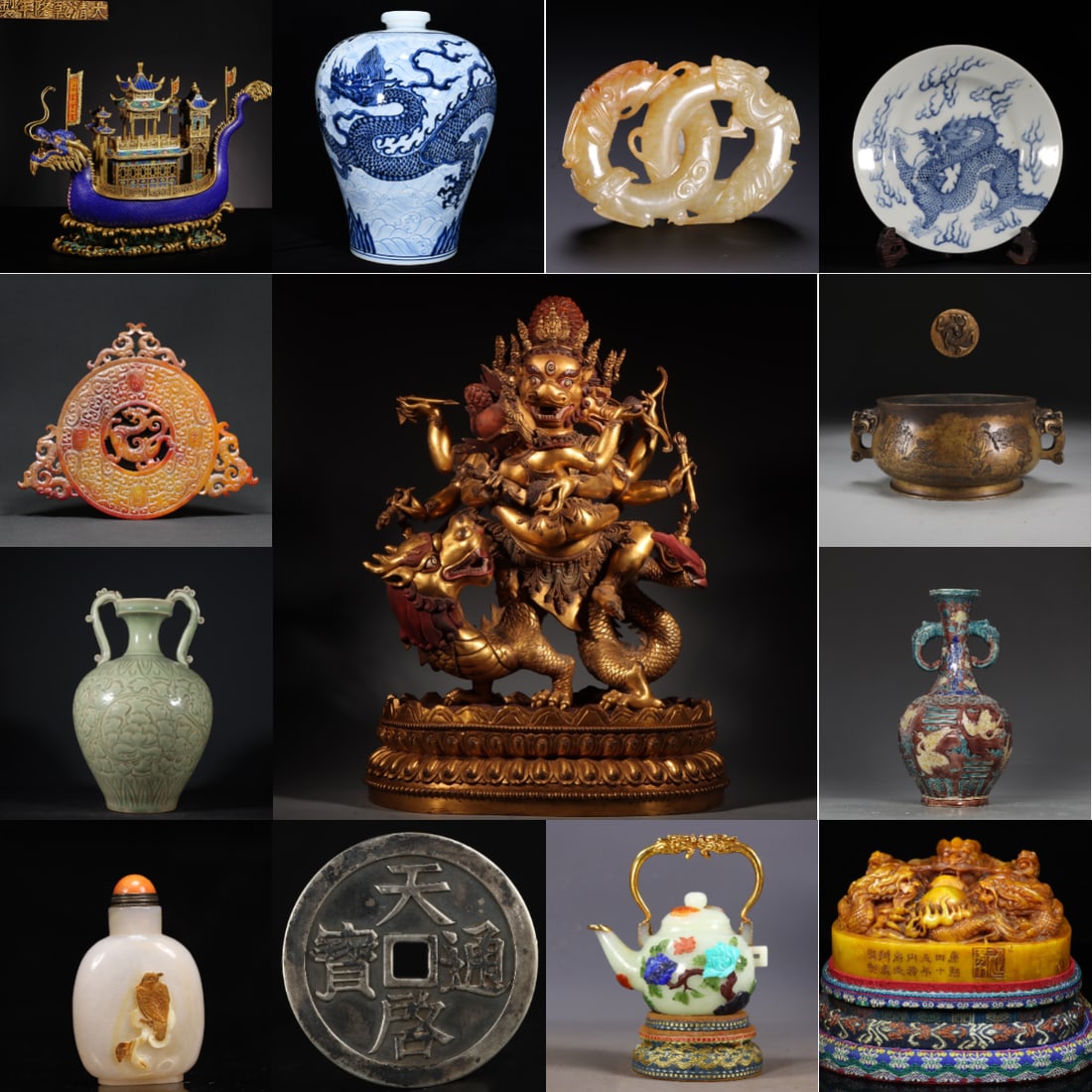 Auction Cover: Auction Cover