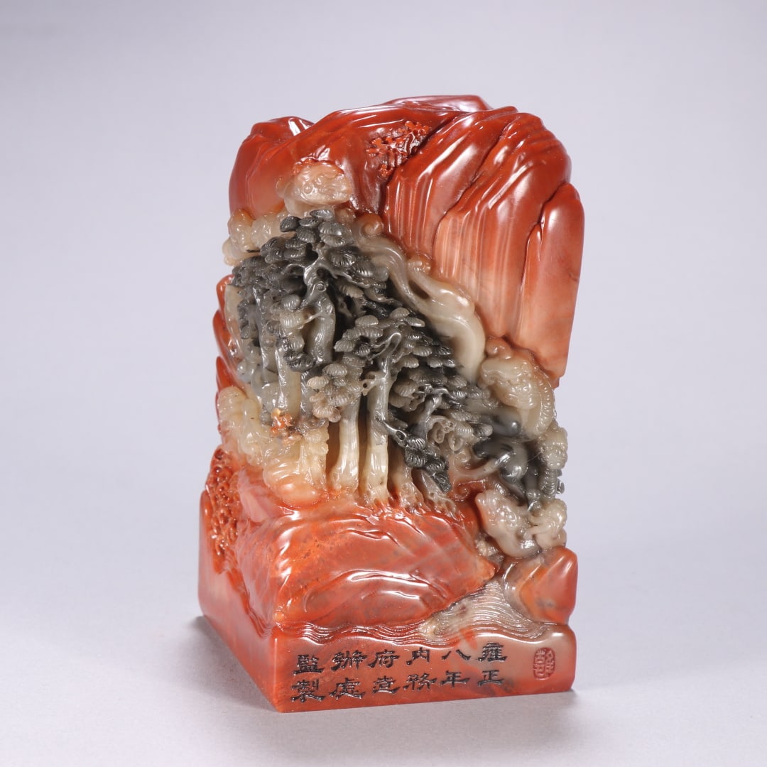 A Qing Dynasty Shoushan stone landscape dragon pattern seal: Qing Dynasty Shoushan stone landscape dragon pattern seal Size:H:12.4cmW:6.8cmW:1223.8g (The Dimensions Of All Batches Are Manually Measured.If You Need More Detailed Information, Please Contact Our C