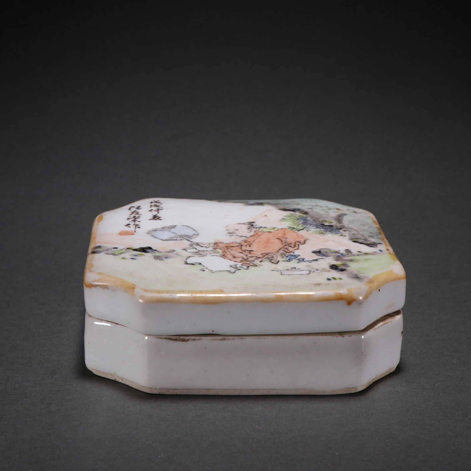 A light color character story cover box of Wang Youtang (1 of 9)