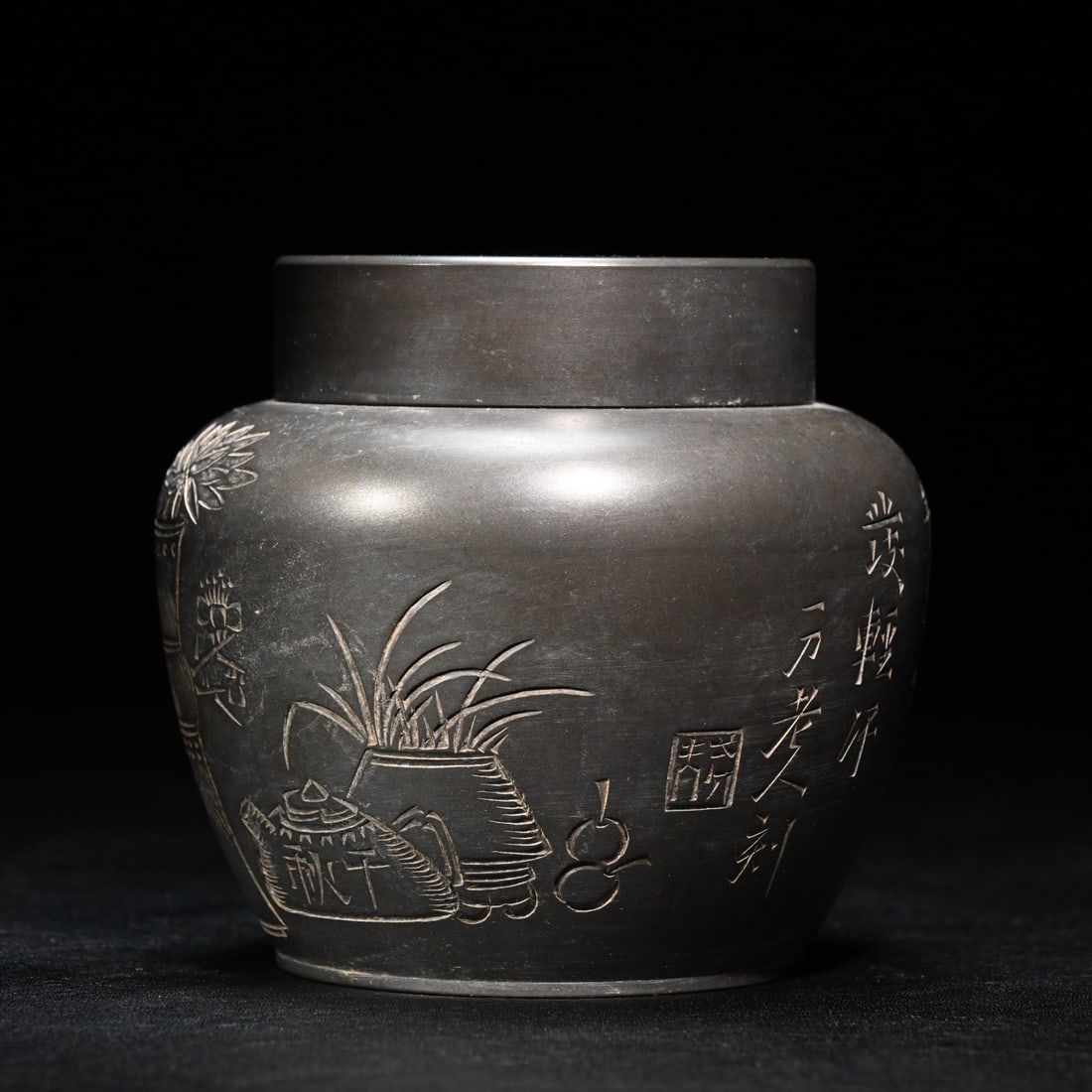 A beautiful old tin tea jar - 3