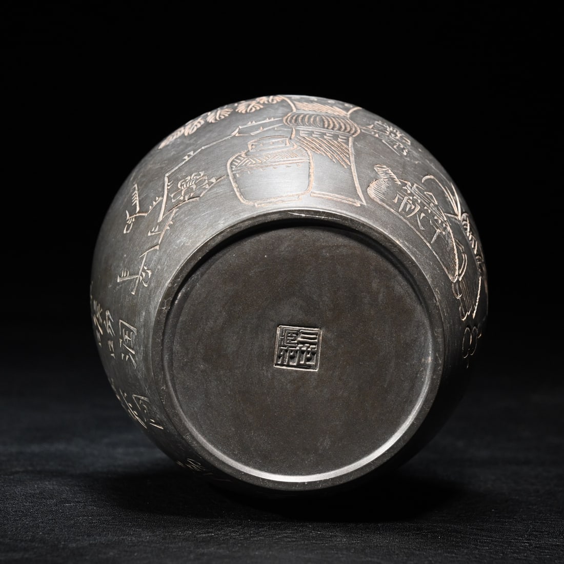 A beautiful old tin tea jar - 8