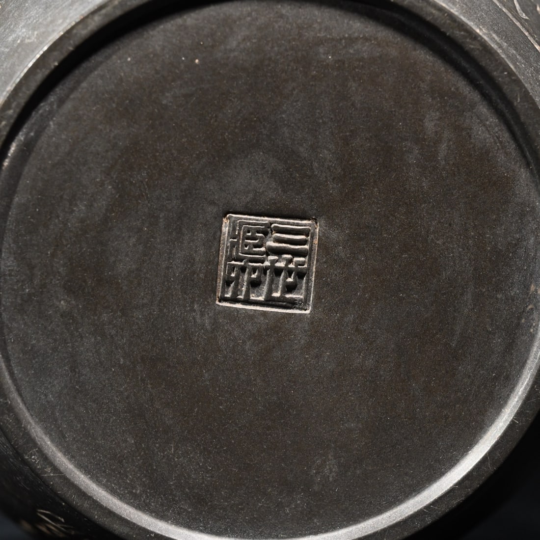 A beautiful old tin tea jar - 9