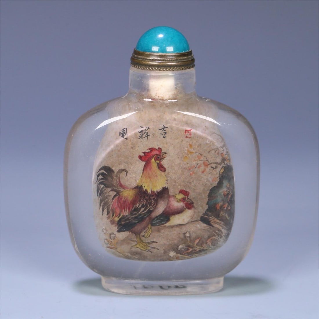 A natural crystal auspicious picture from the Republic of China period is painted with a snuff (1 of 9)