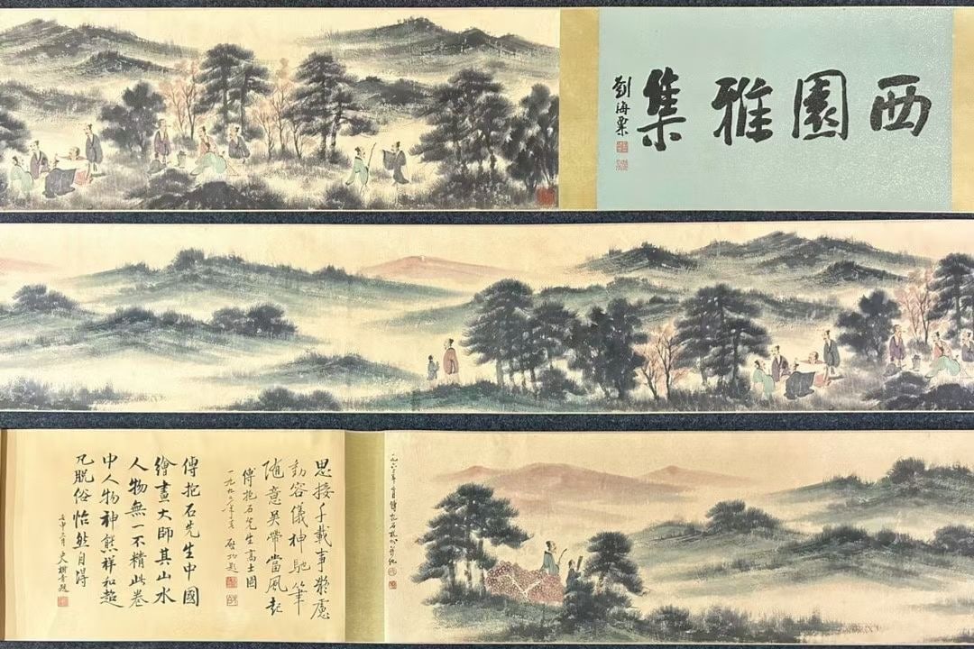 A picture of Fu Baoshi's West Garden Elegant Collection: Fu Baoshi's West Garden Elegant Collection WholeSize:543x40cmFlowercoreSize:328x40cm (The Dimensions Of All Batches Are Manually Measured.If You Need More Detailed Information,