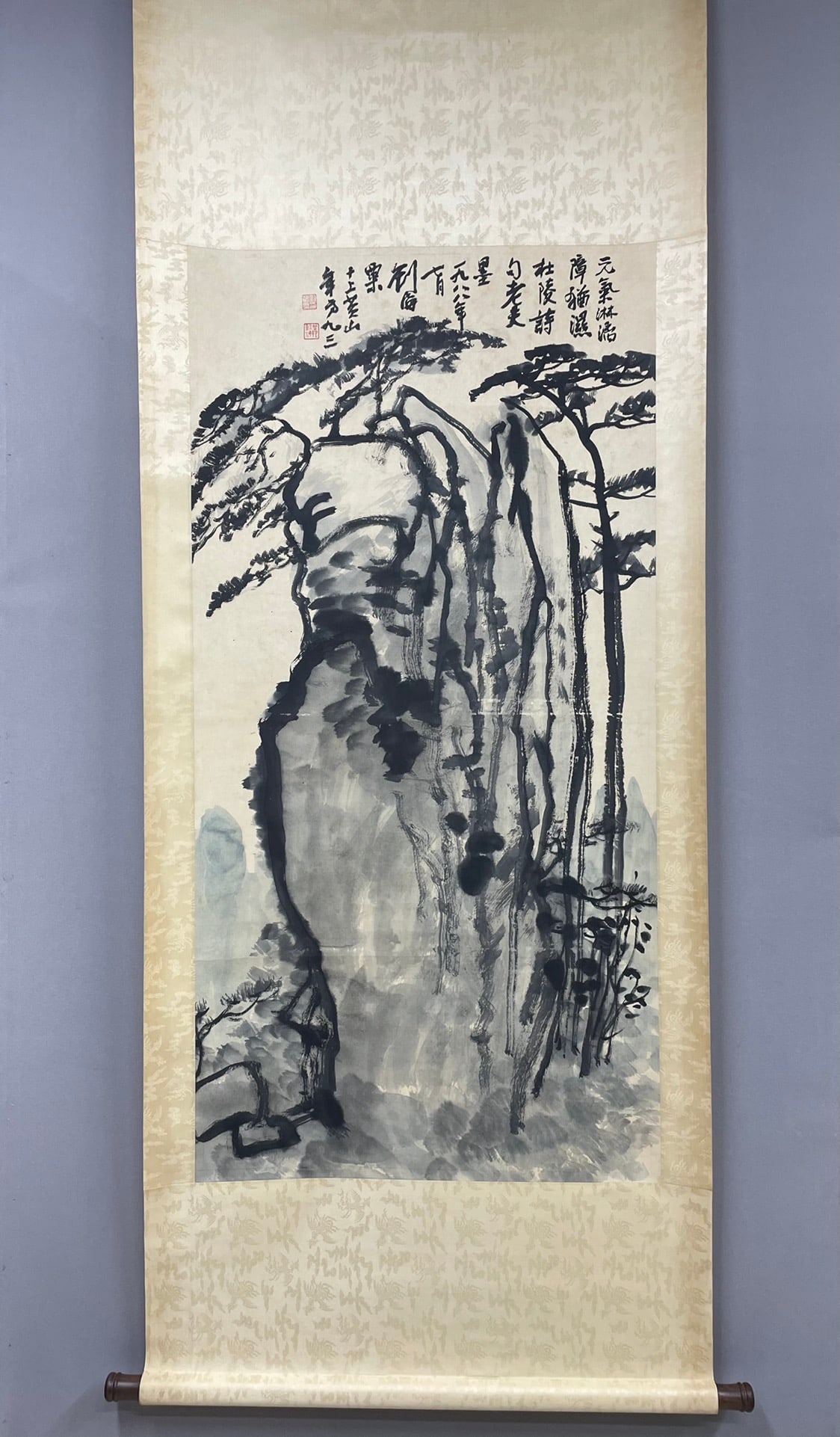 A picture of Liu Haisu's Huangshan Turquoise (1 of 9)