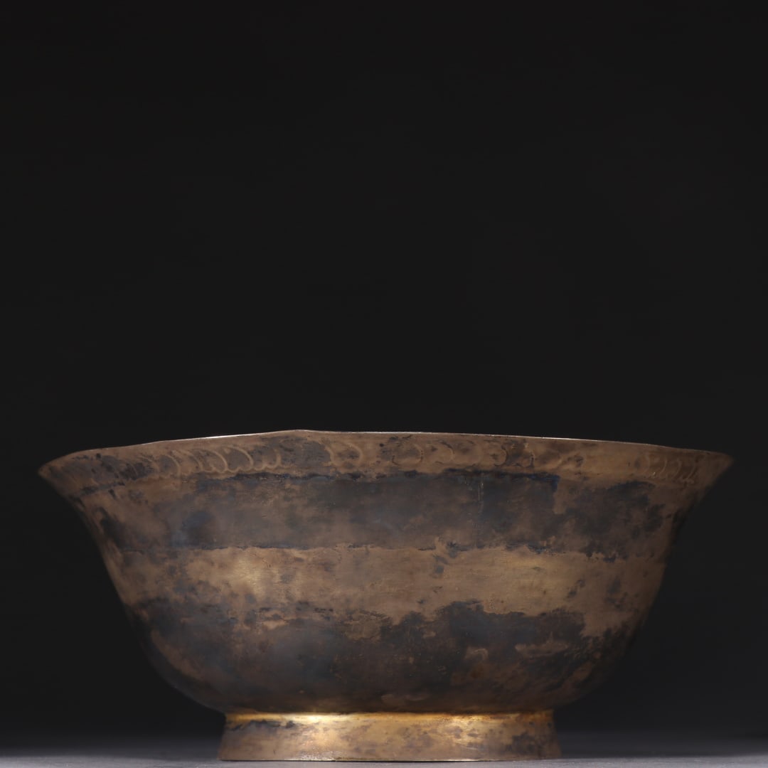 A fine sterling silver bowl - 7