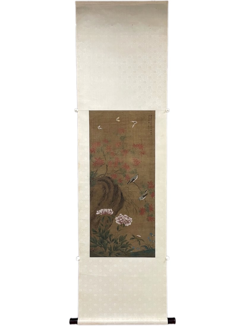 A silk book of Qing Dynasty Huayu: Qing Dynasty Hua Yao's silk book FlowercoreSize:85x38cm (The Dimensions Of All Batches Are Manually Measured.If You Need More Detailed Information, Please Contact Our Customer