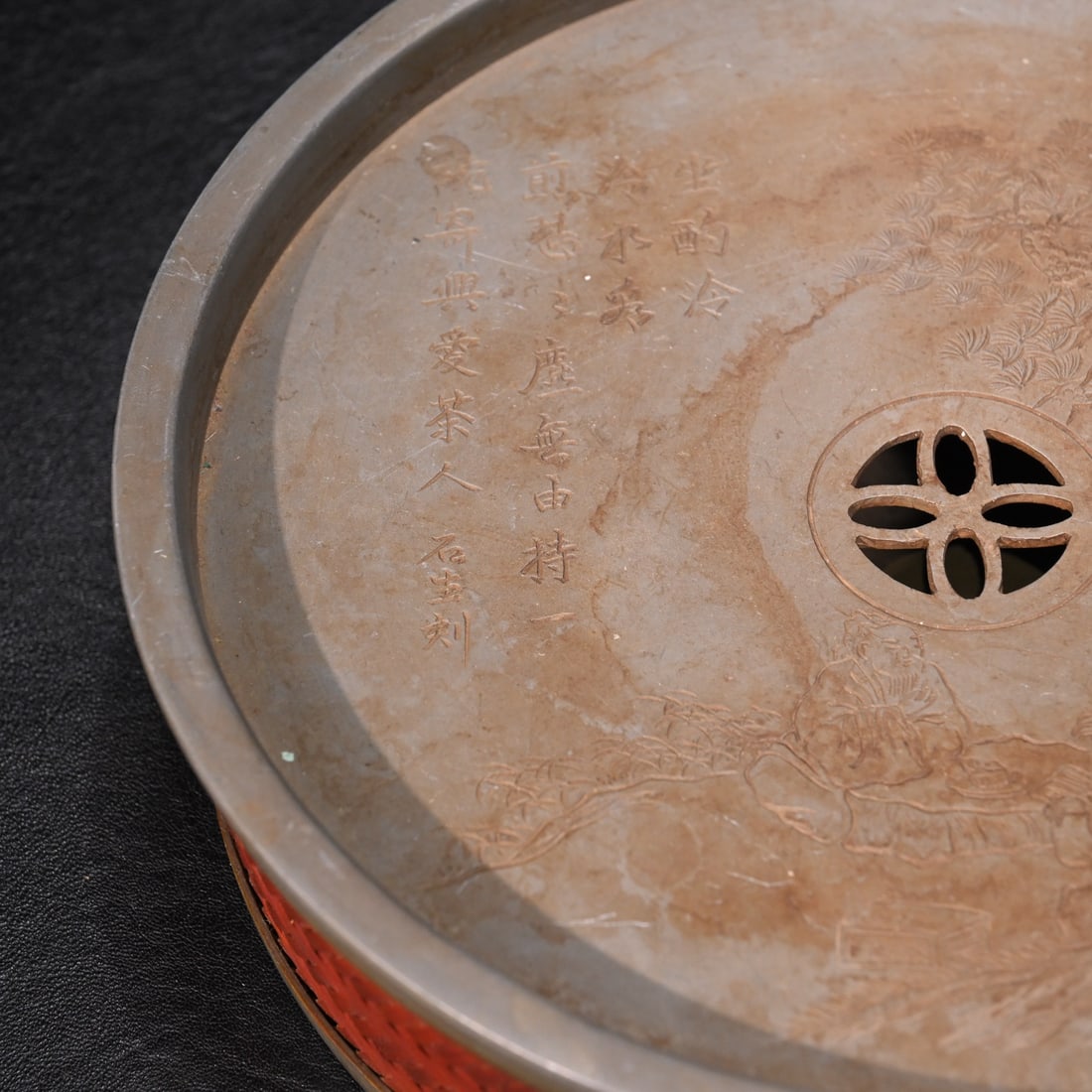 A beautiful tin product tea theory tea table - 3