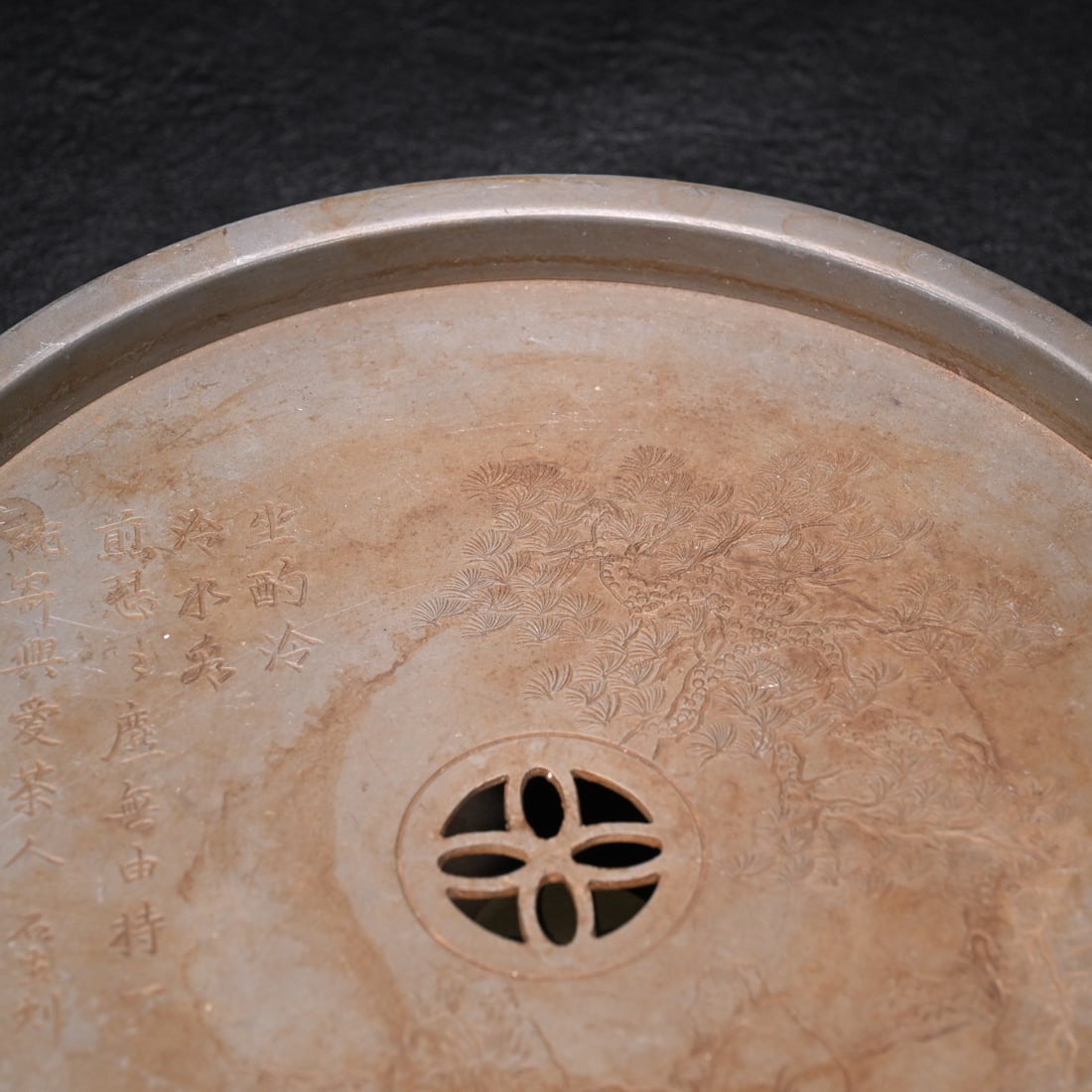 A beautiful tin product tea theory tea table - 4