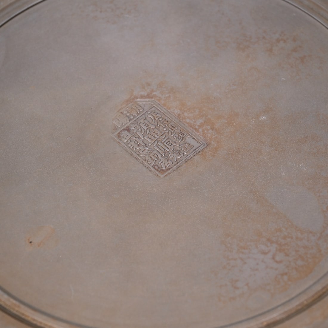 A beautiful tin product tea theory tea table - 9