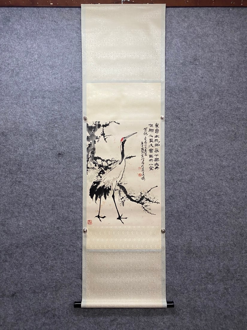 A picture of Sun Qifeng's white crane (1 of 8)