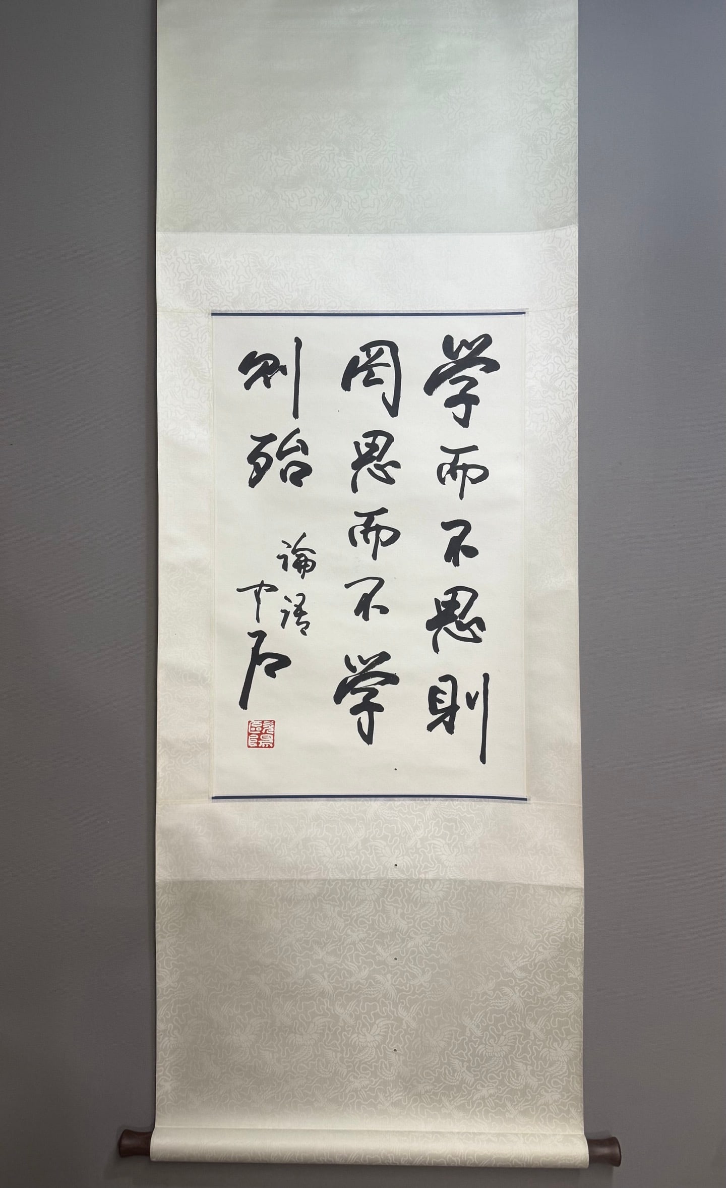 A calligraphy of Ouyang Zhongshi (1 of 4)
