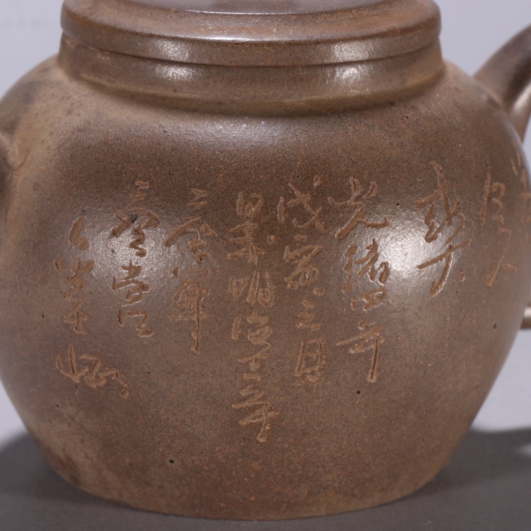 A beautiful purple sand cow button teapot - 2