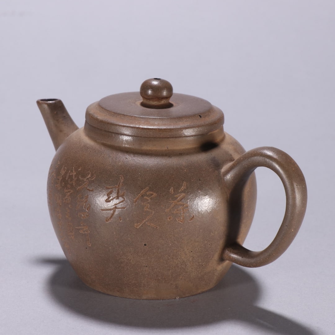 A beautiful purple sand cow button teapot - 3