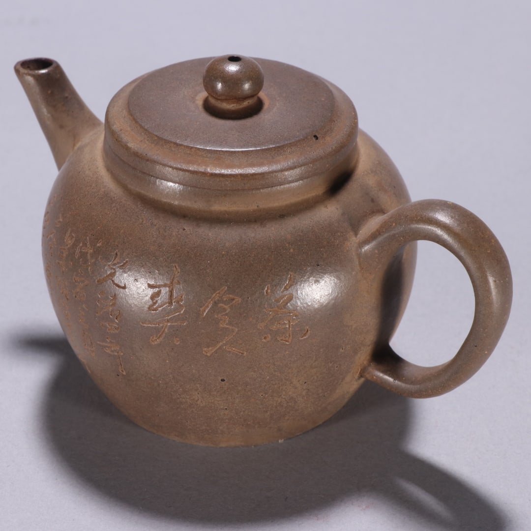 A beautiful purple sand cow button teapot - 6