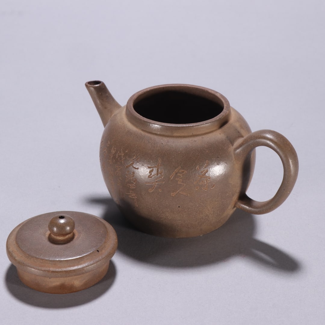 A beautiful purple sand cow button teapot - 7