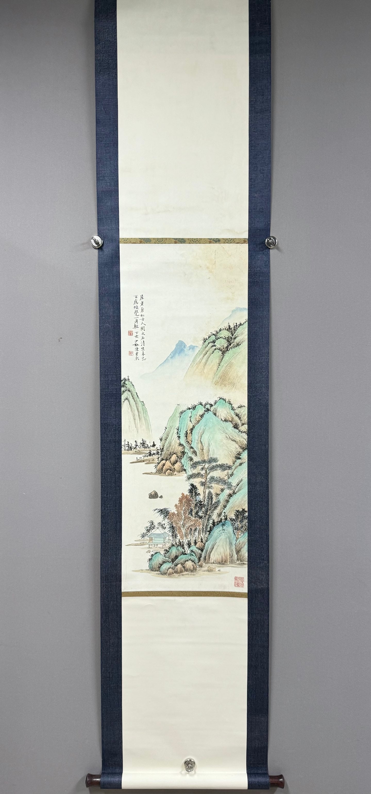 A landscape painting by Chen Shaomei (1 of 7)