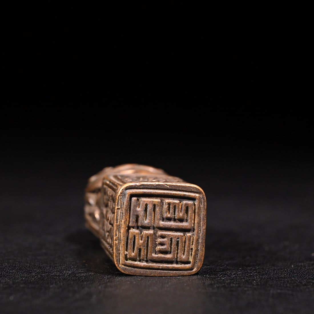 A fine copper floral seal - 7