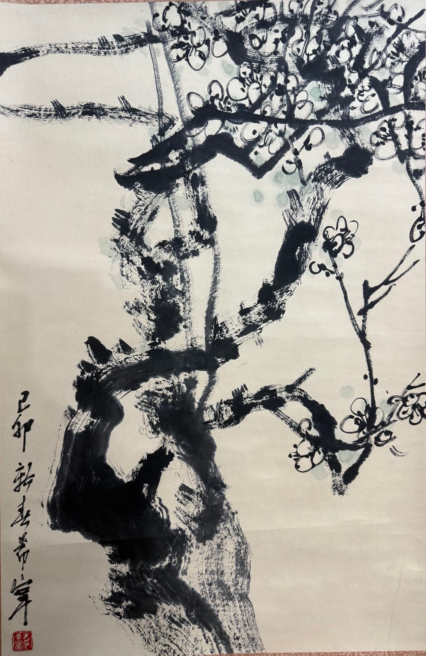 A beautiful work by Yu Xining - 2