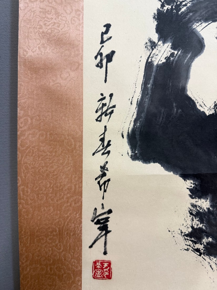 A beautiful work by Yu Xining - 6