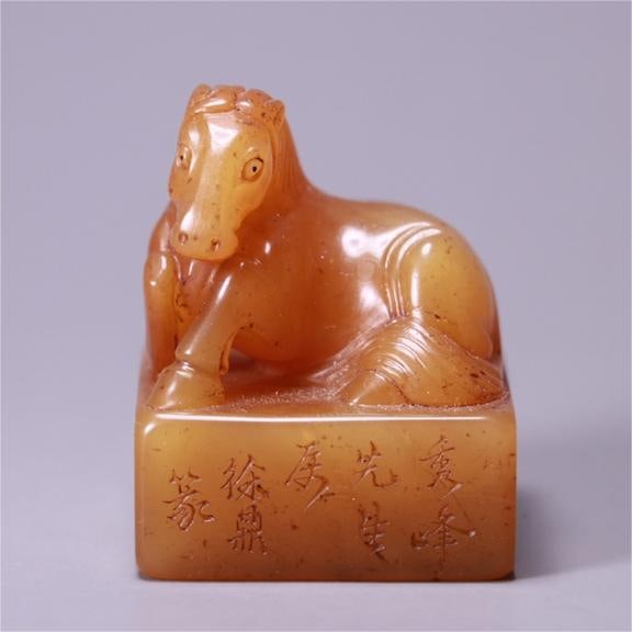 A Xu Ding style of Shoushan Tian Huangshi beast button seal (1 of 9)