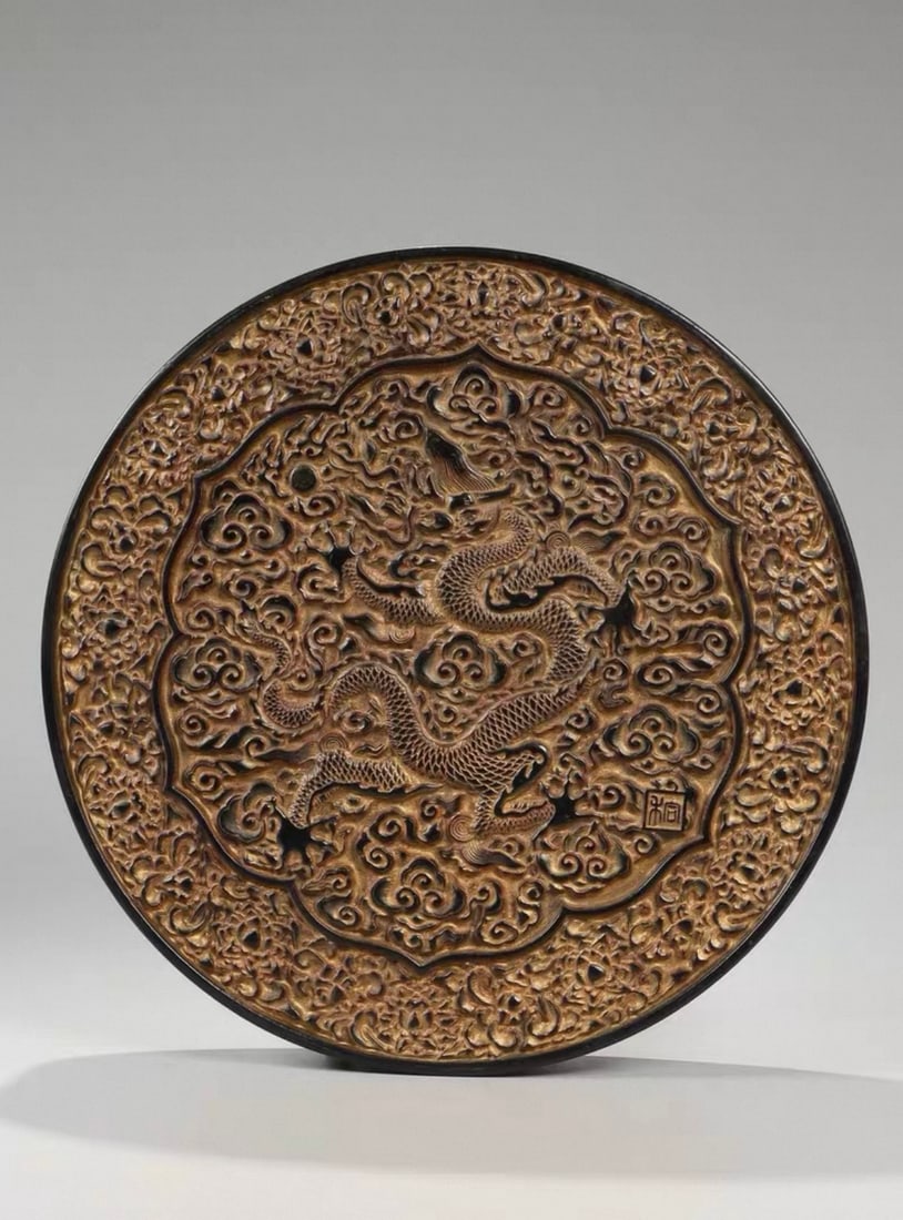 A Ming Dynasty lacquered carved window dragon pattern bead box - 2