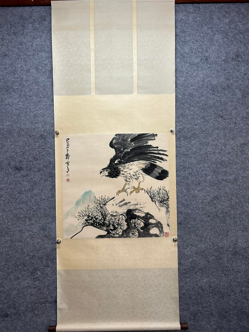 A picture of Sun Qifeng's eagle (1 of 9)