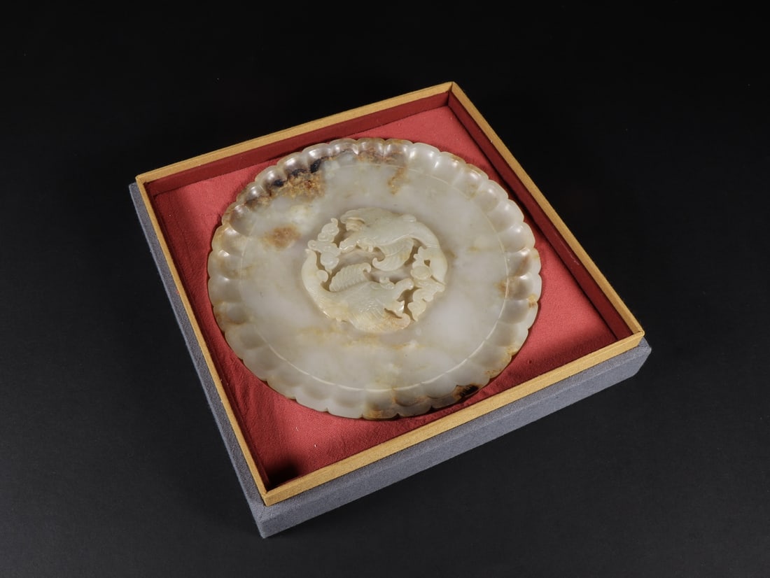 A beautiful Pisces tracing jade plate - 2