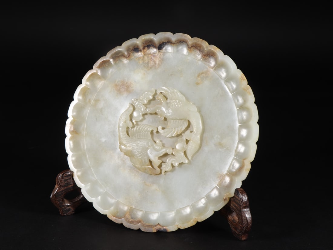 A beautiful Pisces tracing jade plate - 3