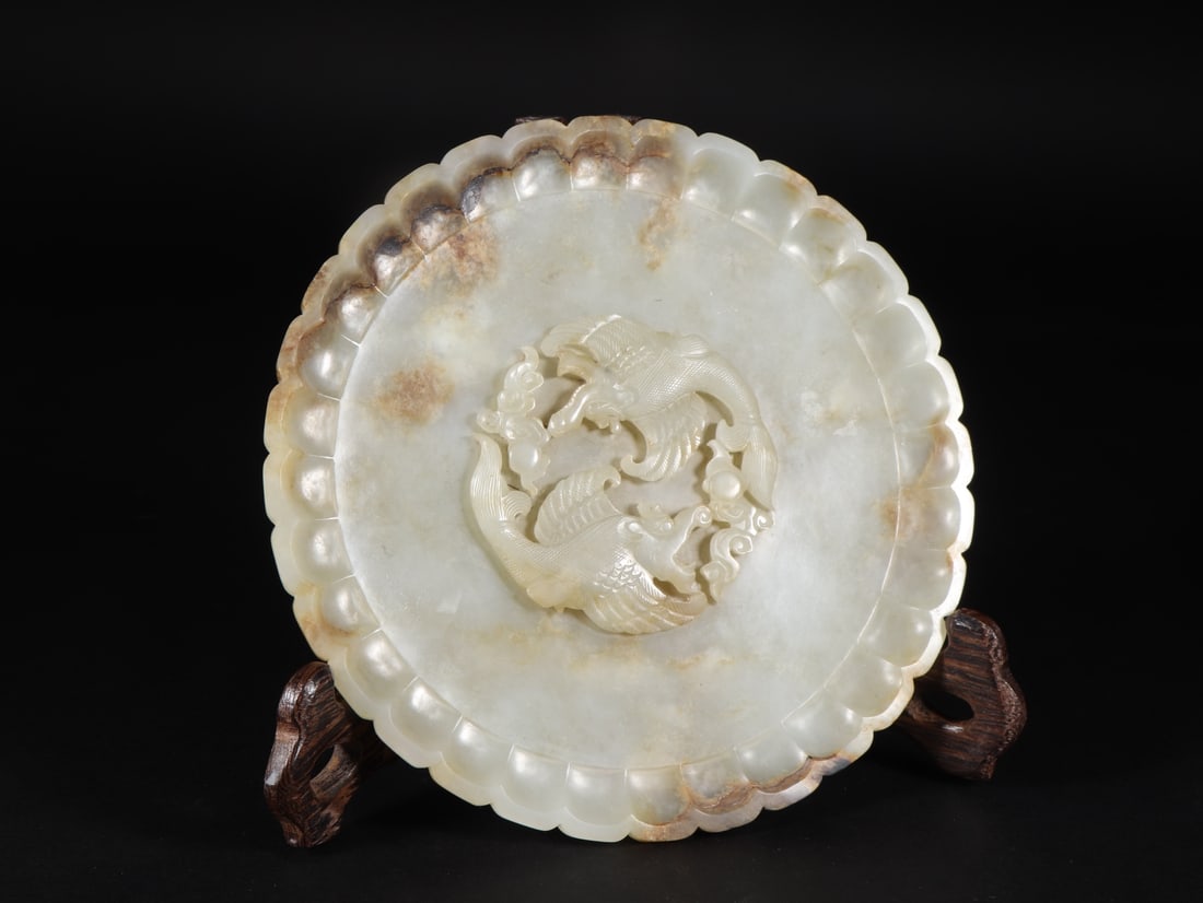 A beautiful Pisces tracing jade plate - 4