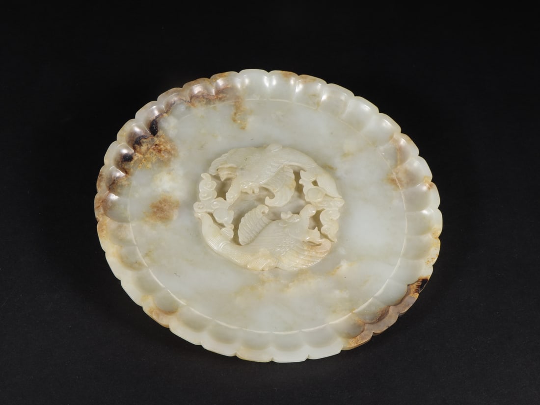 A beautiful Pisces tracing jade plate - 9