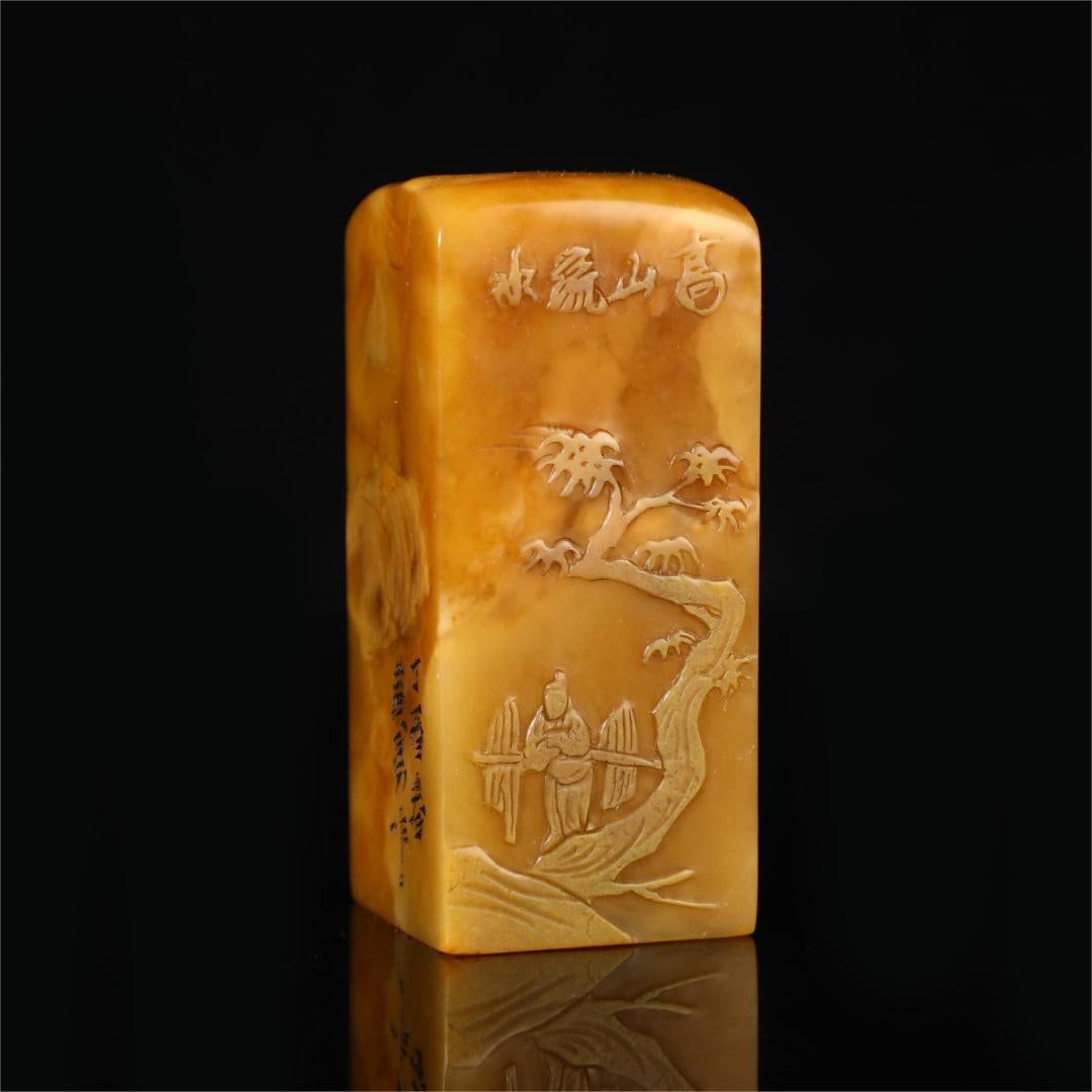 A beautiful Shoushan Shitian yellow: Exquisite Shoushan Shitian Huang Size:W:211gH:7.5cmW:3.5cm (The Dimensions Of All Batches Are Manually Measured.If You Need More Detailed Information, Please Contact Our Customer