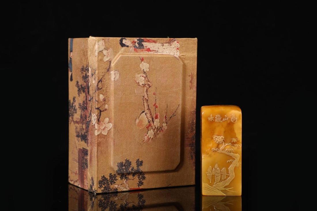 A beautiful Shoushan Shitian yellow - 2