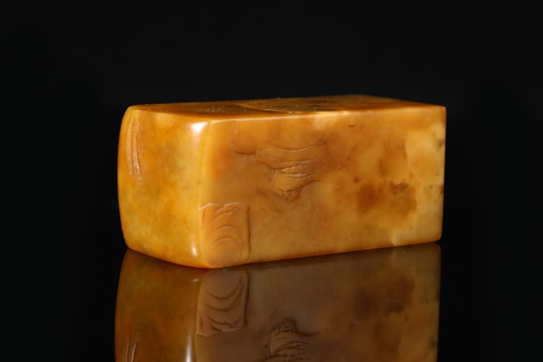 A beautiful Shoushan Shitian yellow - 8