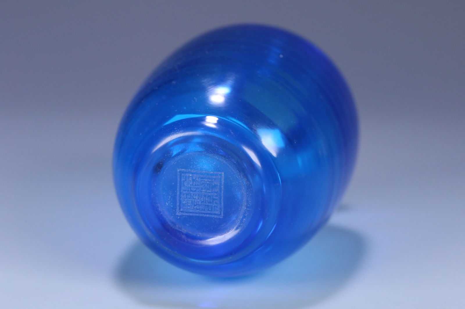 A beautiful old glass appreciation bottle - 5