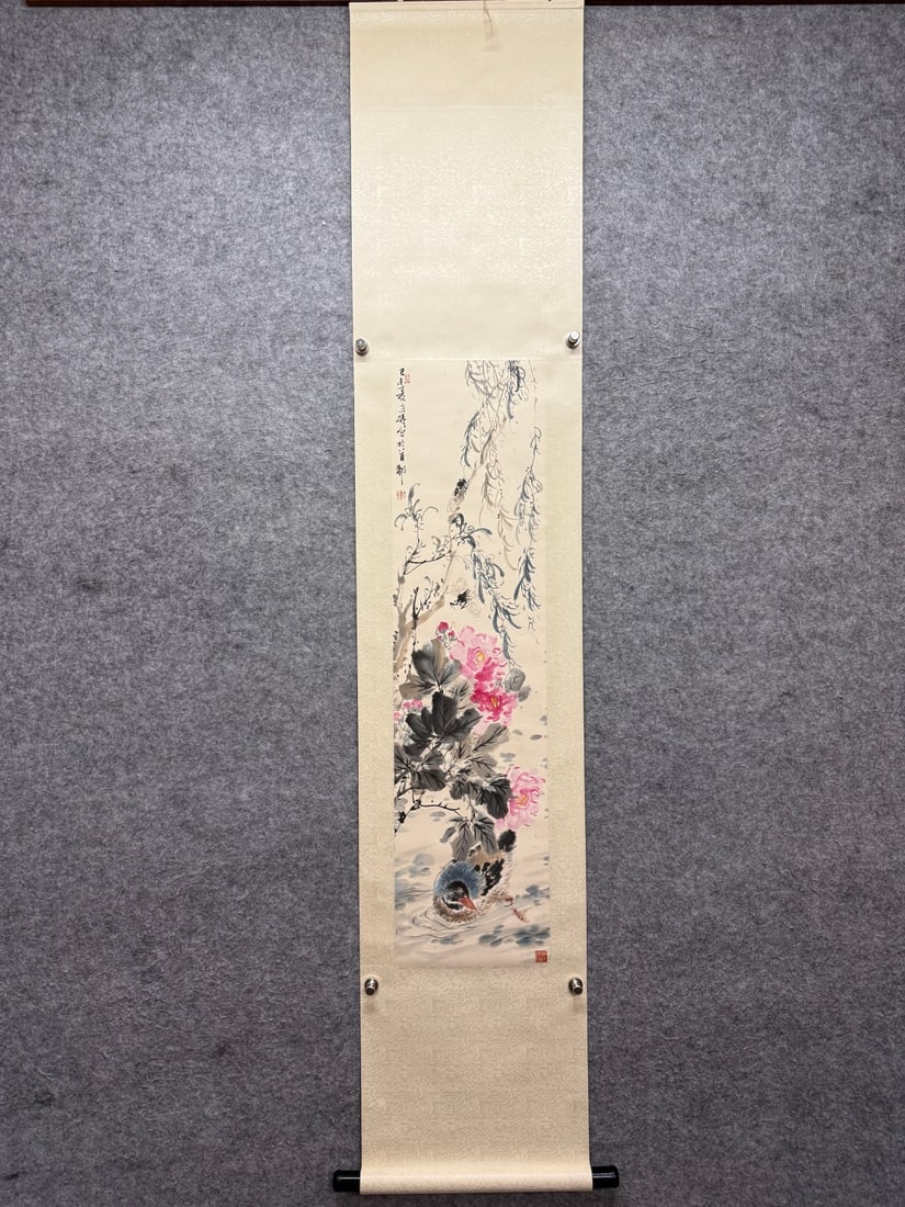 A picture of Wang Xuetao's duck play (1 of 8)