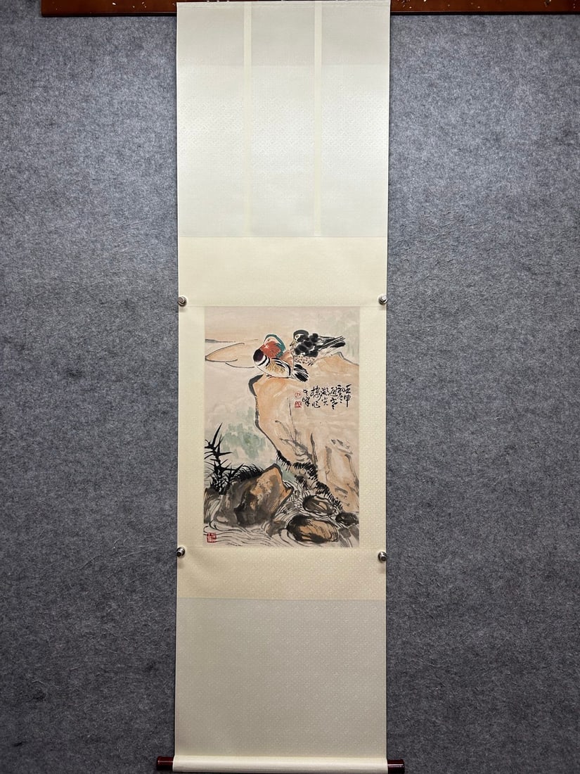 A landscape painting by Sun Qifeng (1 of 9)