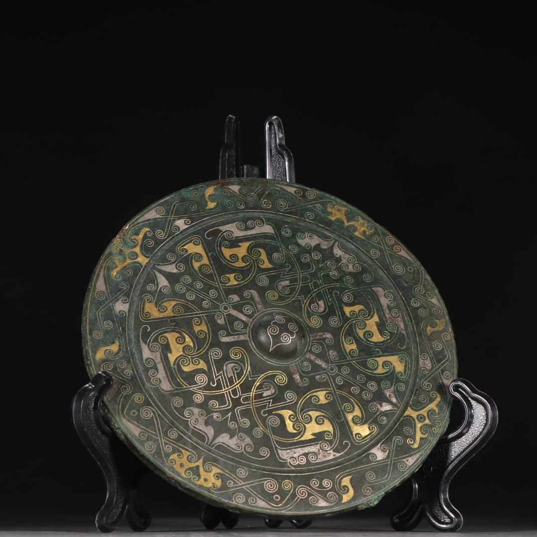 A fine copper gold and silver mirror (1 of 9)