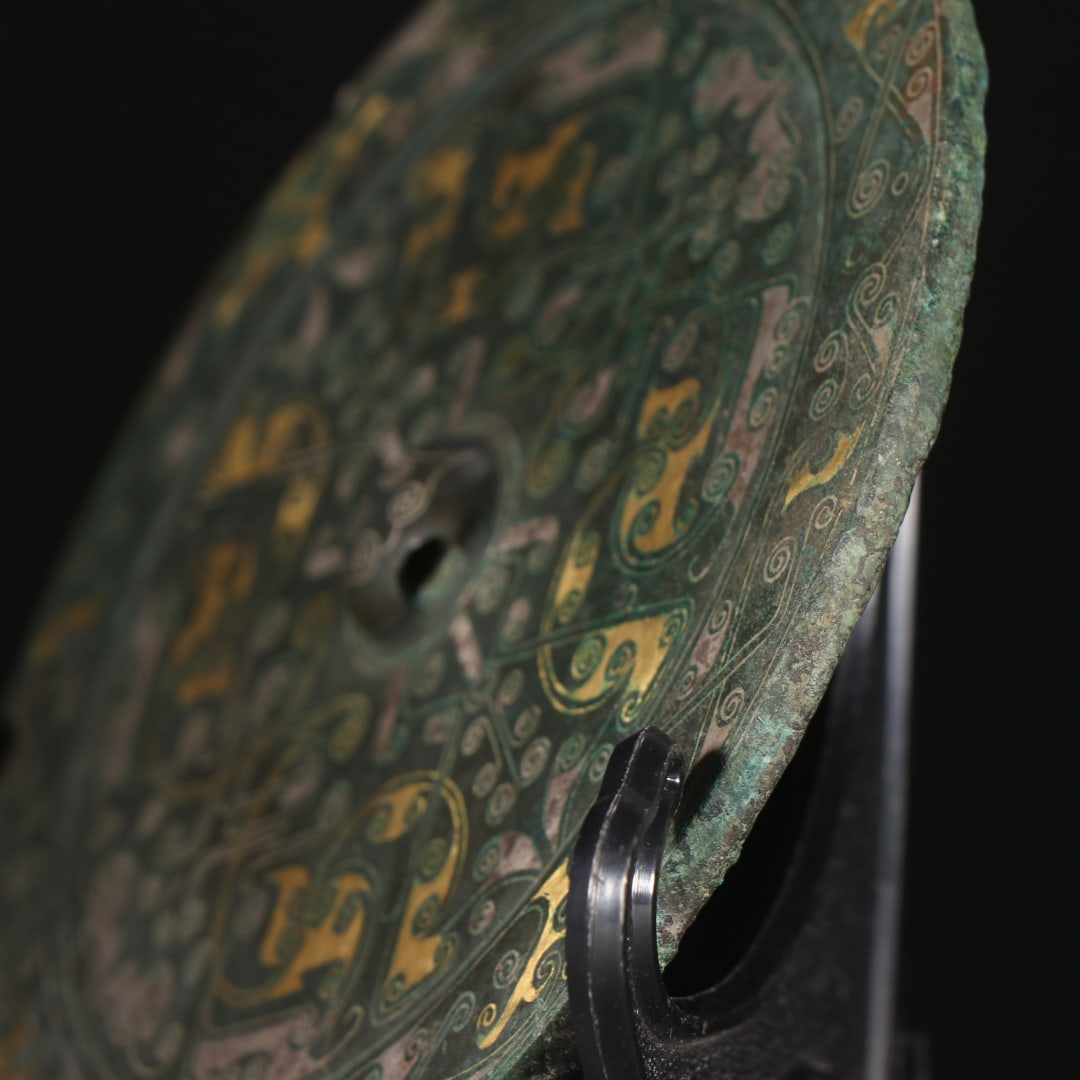 A fine copper gold and silver mirror - 7