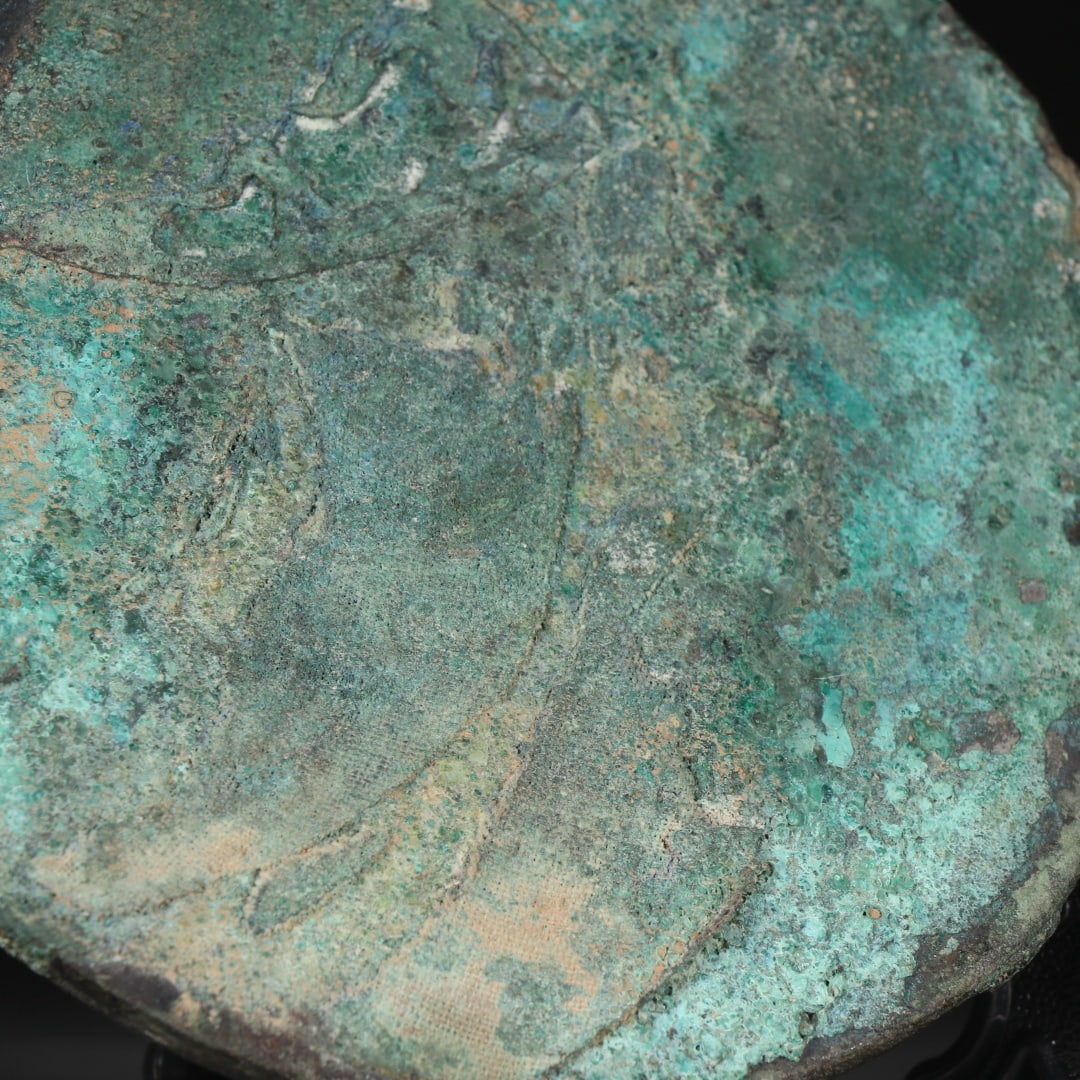 A fine copper gold and silver mirror - 9