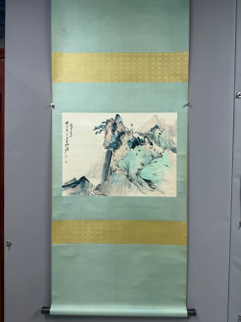 A picture of Zhang Daqian's Coats (1 of 6)