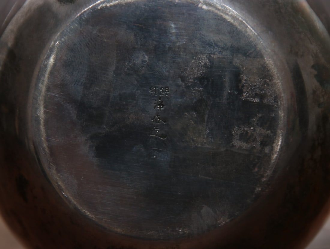 A fine Japanese silver pot - 8
