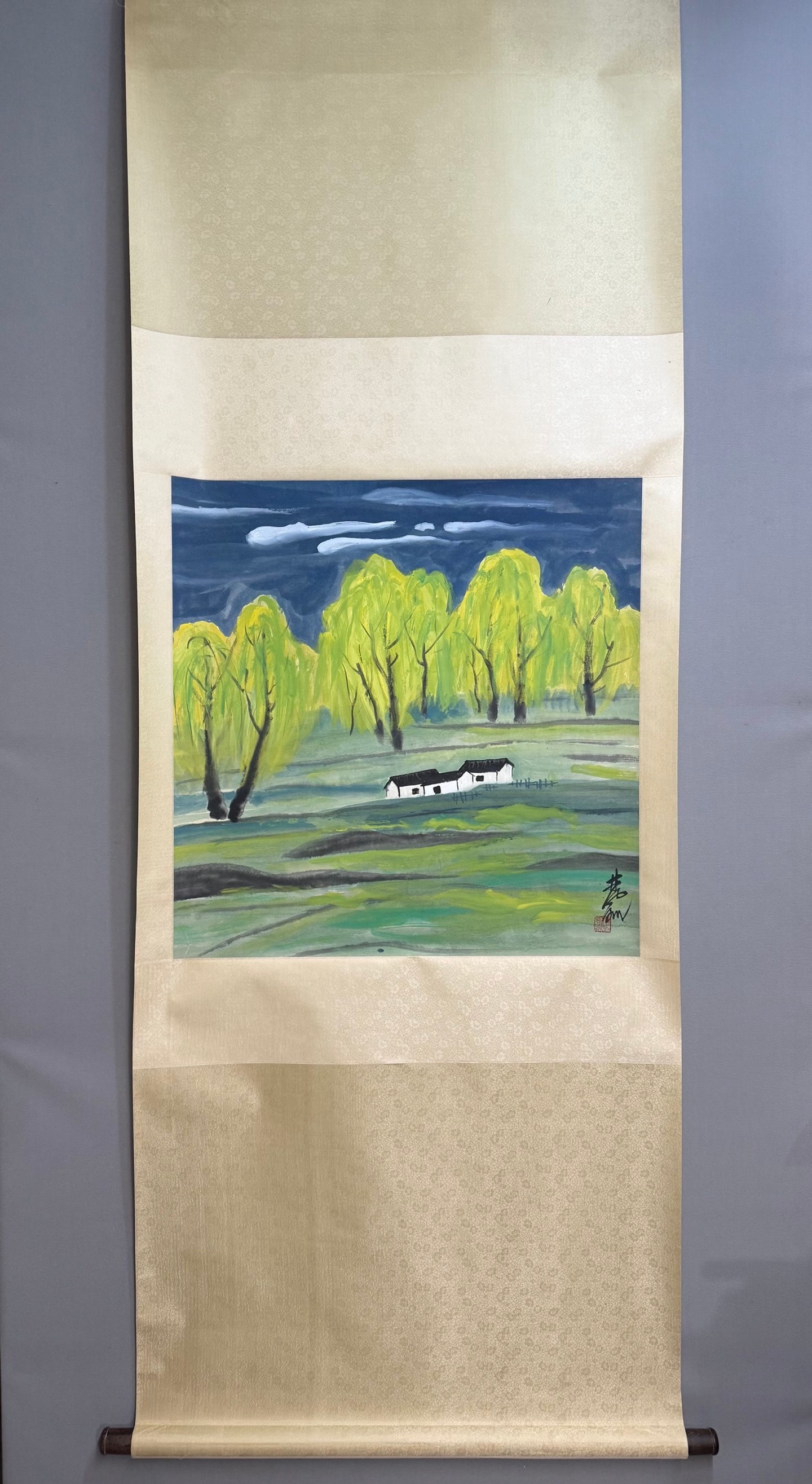 An ink painting by Lin Fengmian (1 of 7)